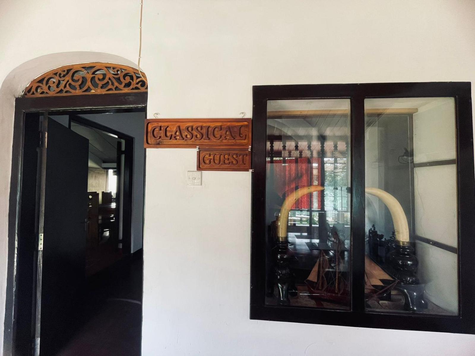 Lake Classical Guest House キャンディー エクステリア 写真